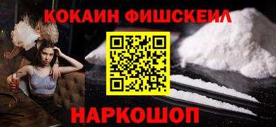дурь Белорецк