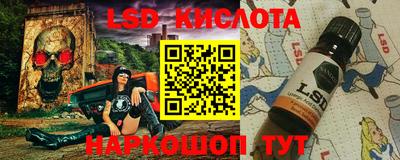 дурь Белорецк