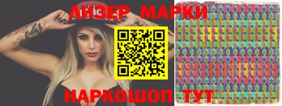 мефедрон VHQ Белореченск