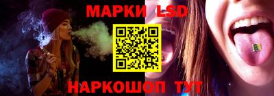 мефедрон VHQ Белореченск