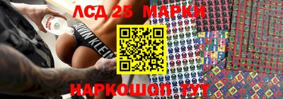 мефедрон VHQ Белореченск
