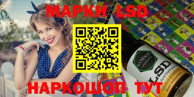 дурь Белорецк