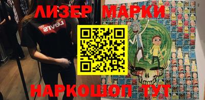 дурь Белорецк