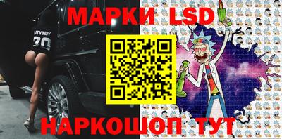 дурь Белорецк