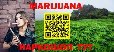 дурь Белорецк