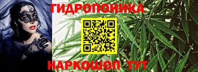 мефедрон VHQ Белореченск