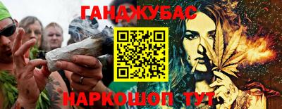 ALPHA-PVP Бердск
