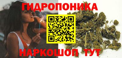 мефедрон VHQ Белореченск