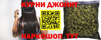 дурь Белорецк