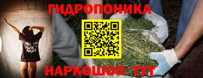 мефедрон VHQ Белореченск
