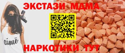 дурь Белорецк