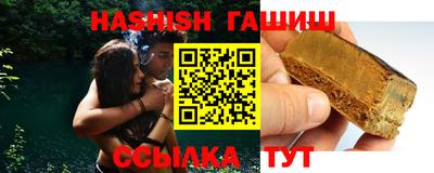 дурь Белорецк