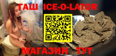 мефедрон VHQ Белореченск